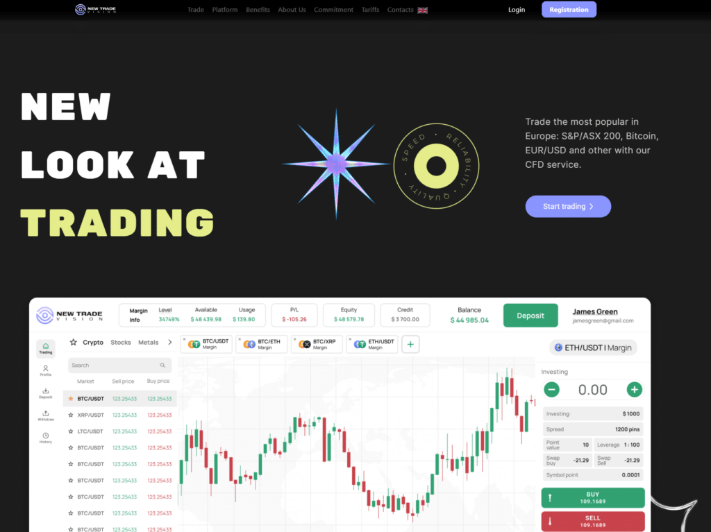 New Trade Vision homepage